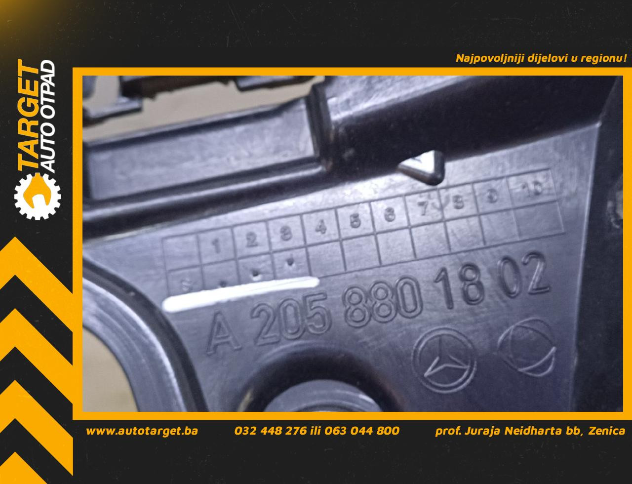 NOSAC ZADNJEG BRANIKA MERCEDES C KLASA (W205/S205) > 14-18 A20588