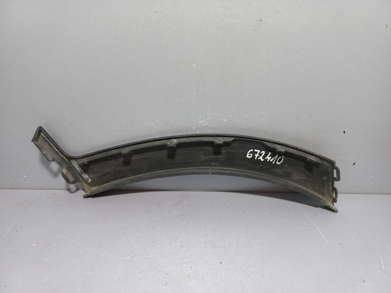 RUB BLATOBRANA VW PASSAT B8 > 14- 3G0807258