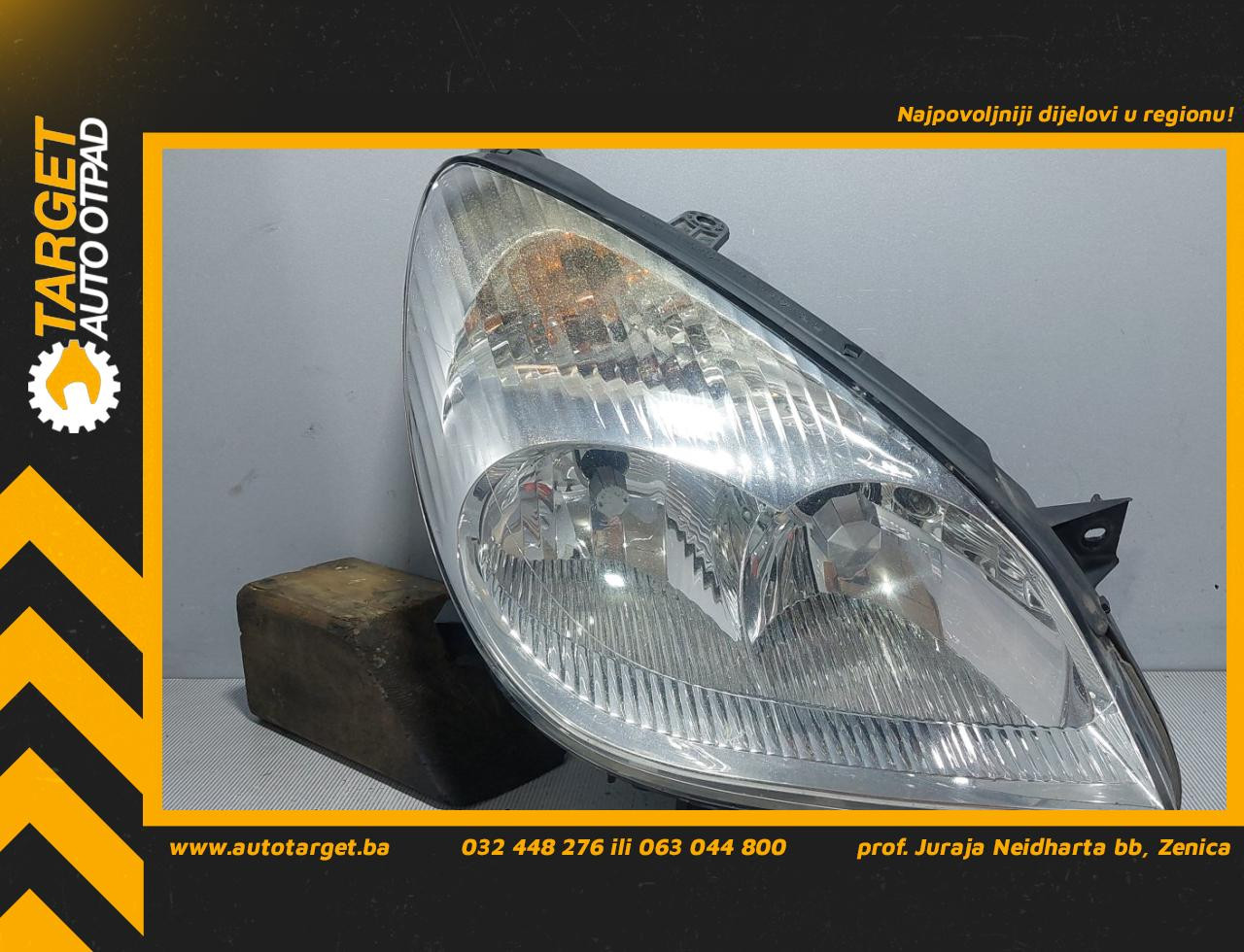 DIJELOVI FAR CITROEN C5 > 01-04 9632664780