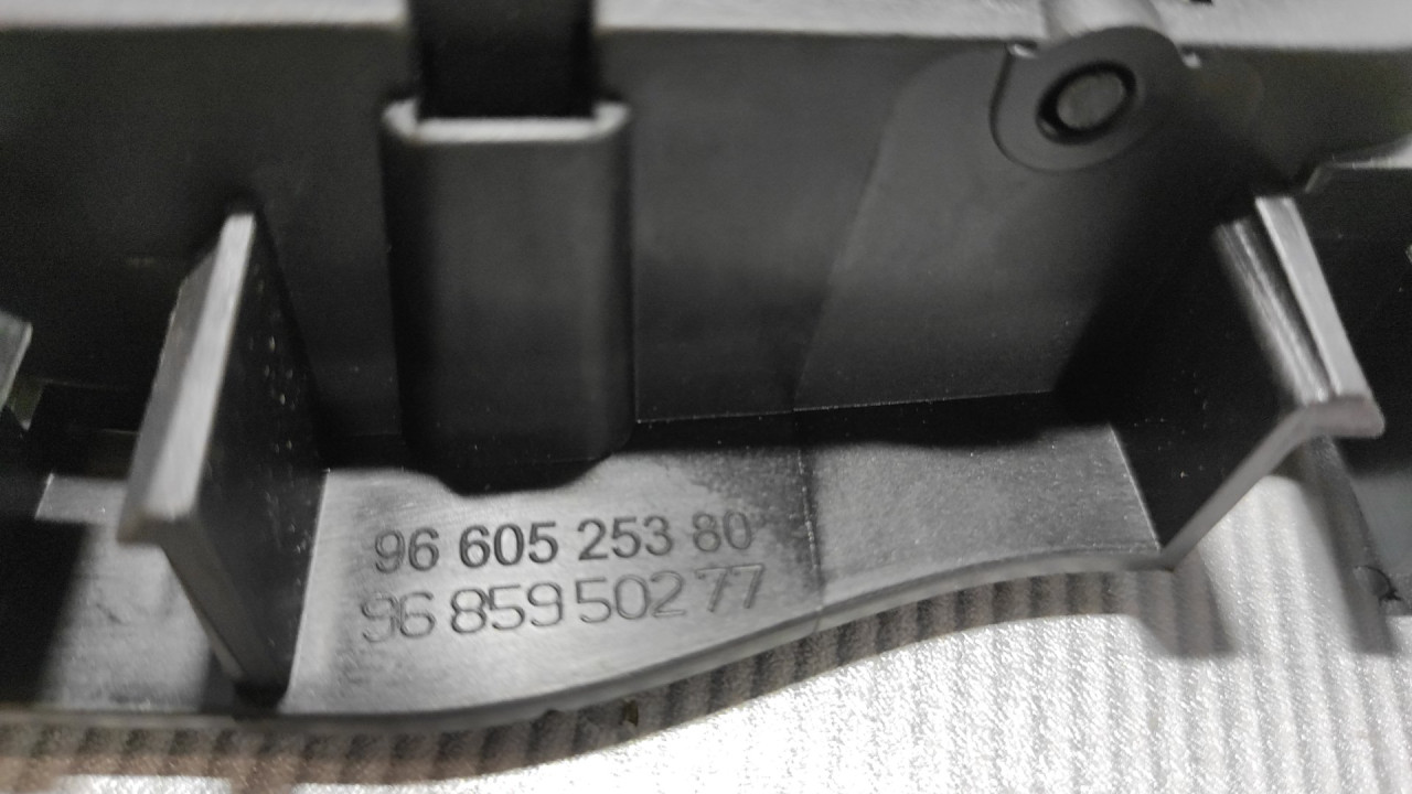 UNUTRASNJA RUCKA VRATA CITROEN C5 > 08-10 9660525380