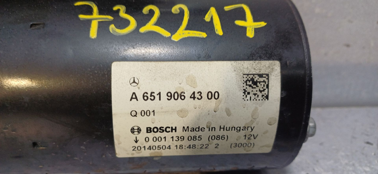 ALNASER MERCEDES C KLASA (W205/S205) > 14-18 A6519064300