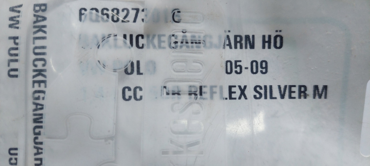DIJELOVI BAGLAMA GEPEKA VW POLO > 05-09 6Q6827301B