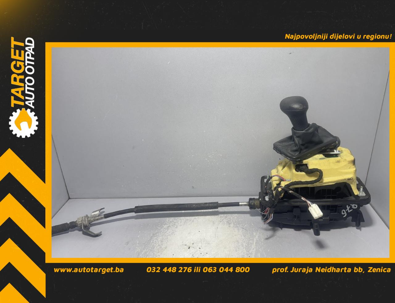 SALTEBLA AUDI A5 (8T) SPORTBACK > 11-17 8K2713041AN