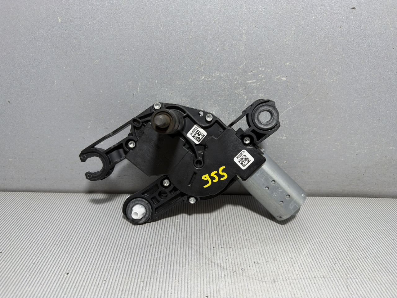 MOTORIC BRISACA GEPEKA SKODA KODIAQ > 21- 5H0955711C