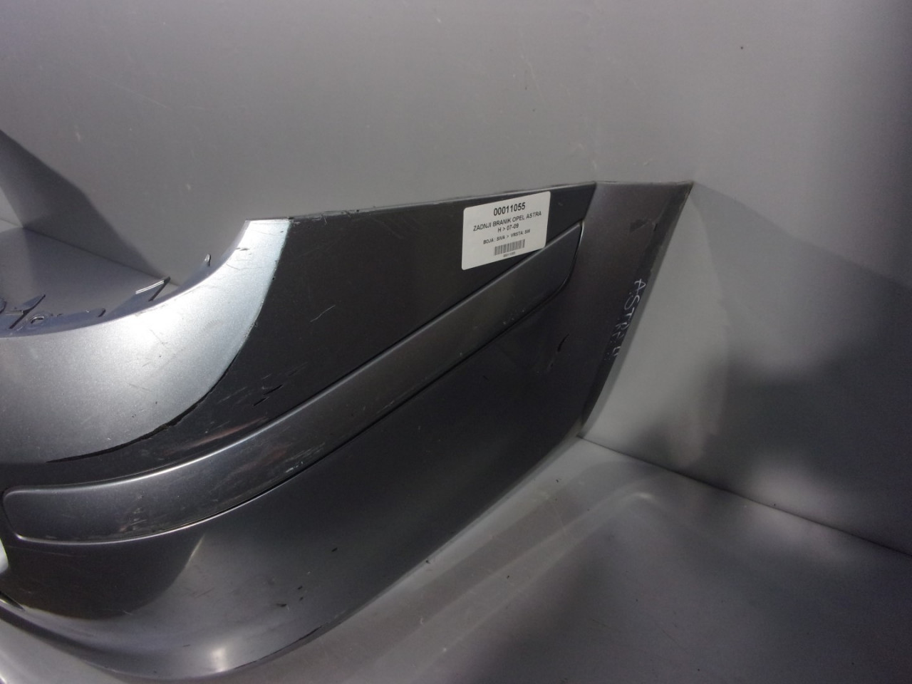 BRANIK OPEL ASTRA H > 07-09 OP414010 24460461