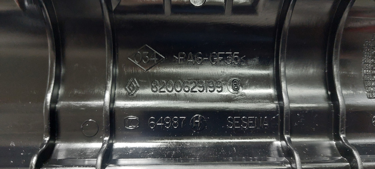 DIJELOVI DEKLO RENAULT CLIO > 12-16 8200629199