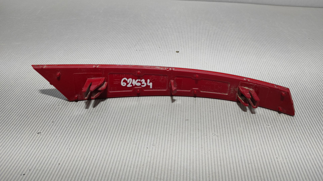DIJELOVI KATADIOPTER SEAT LEON > 17-20 6F0945105