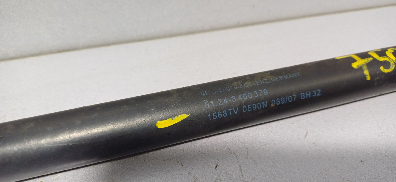 AMORTIZER GEPEKA BMW X3 (E83) > 04-07 3400379