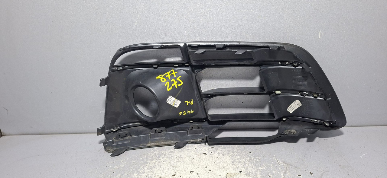 DIJELOVI RESETKA BRANIKA AUDI Q5 (FY) > 17 - 20  3.0 80A807679P