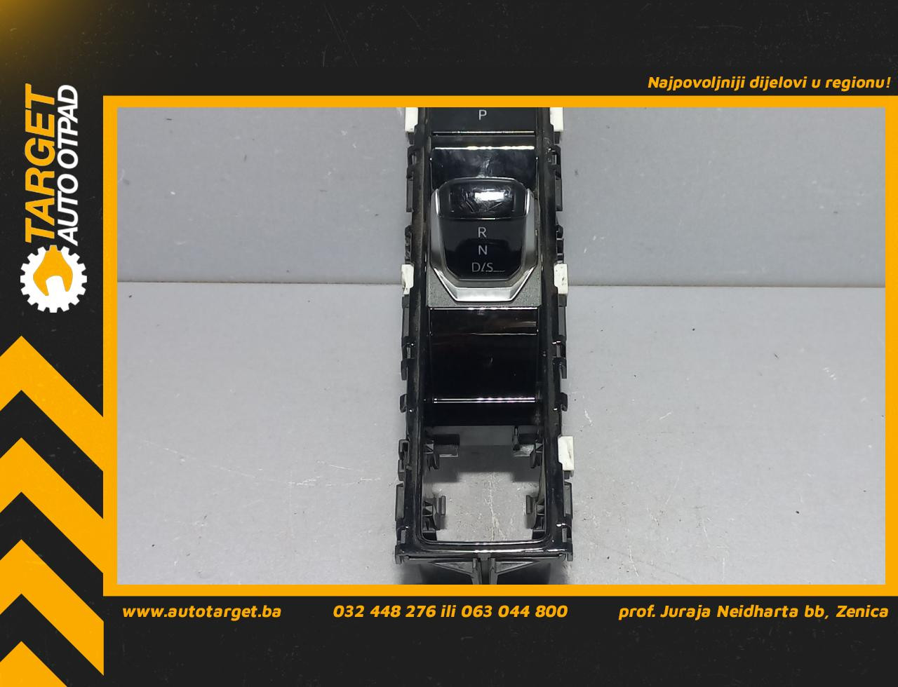 DIJELOVI RUCICA MJENJACA VW GOLF 8 > 19- 5H0713059Q