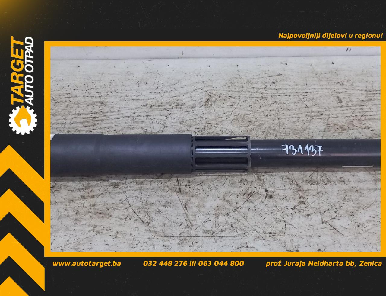 DIJELOVI AMORTIZER SKODA OCTAVIA > 13-16 5Q0512013FD
