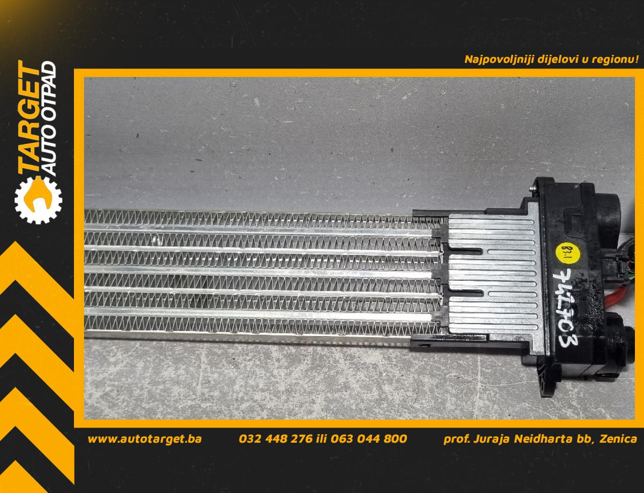 DIJELOVI GRIJAC FORD RANGER > 16- AB3918K463A