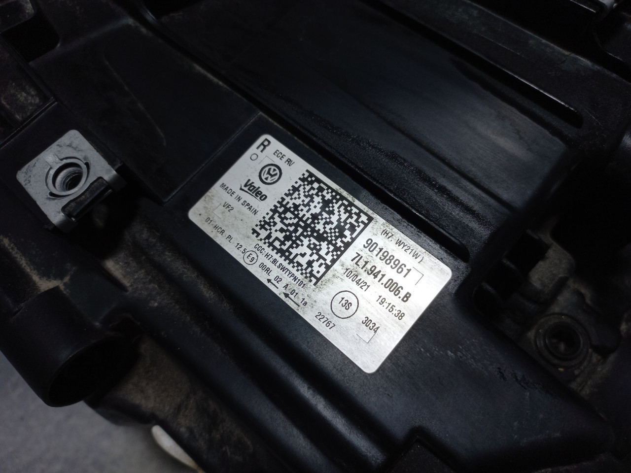 DIJELOVI FAR VW T6 > 15- 7L1941006B