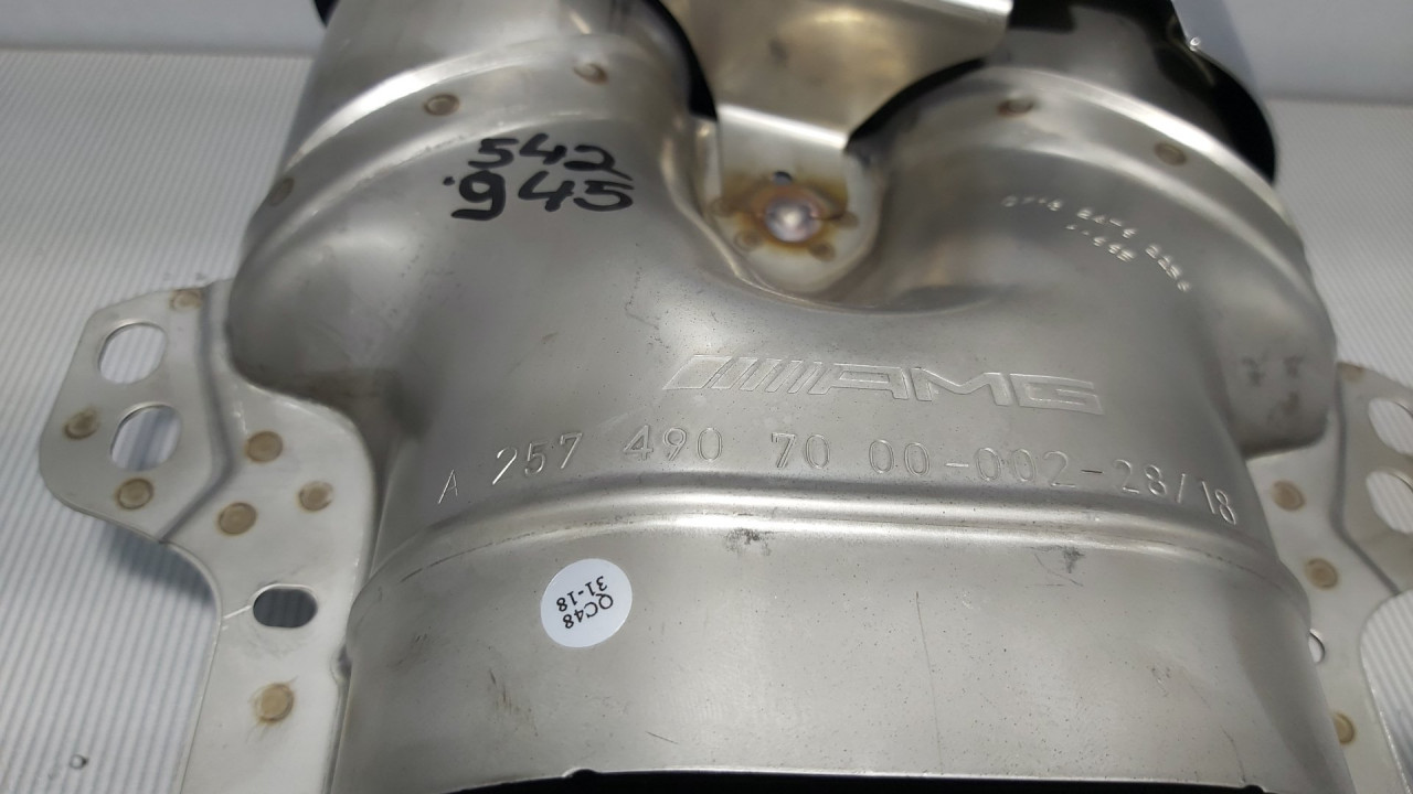 DIFUZOR ZADNJI MERCEDES CLS (C218) > 15- A2574907000