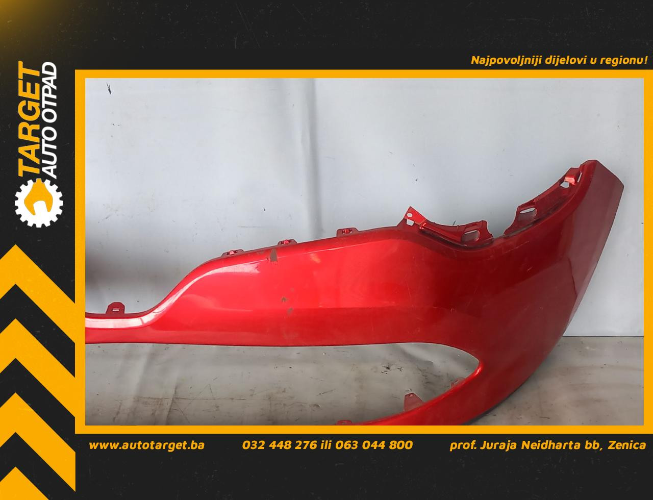 DIJELOVI BRANIK RENAULT CLIO > 12-16 620221112R