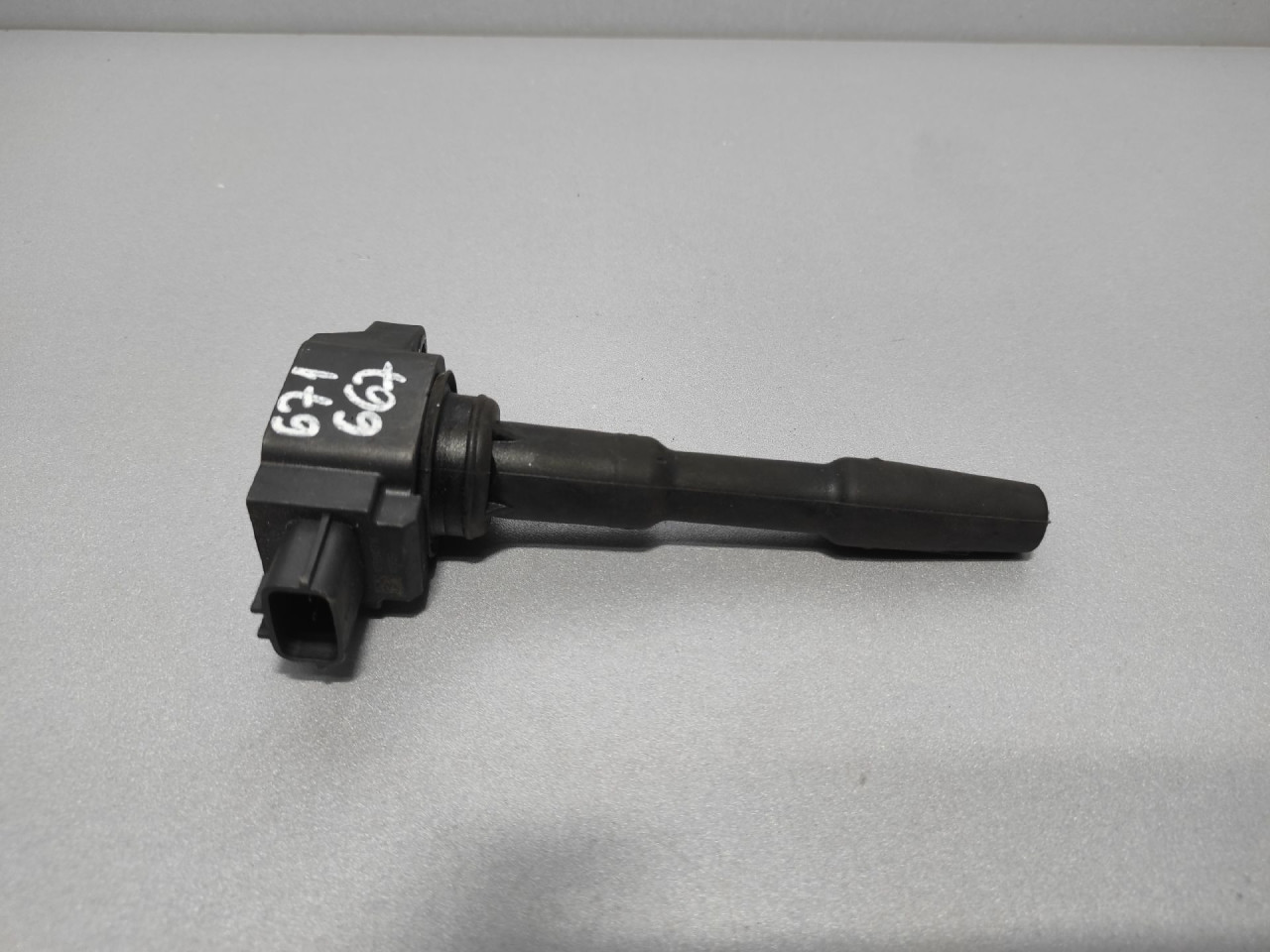DIJELOVI BOMBINA NISSAN PULSAR > 14- 224332428R