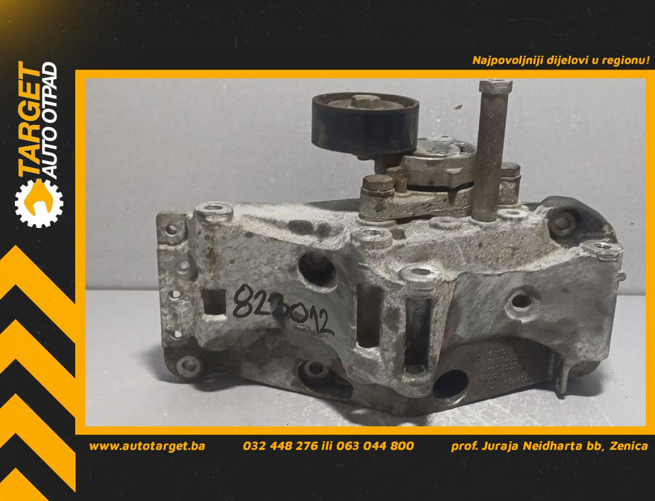 NOSAC ALTERNATORA BMW SERIJA 4 (F36) GRAND COUPE > 14-1