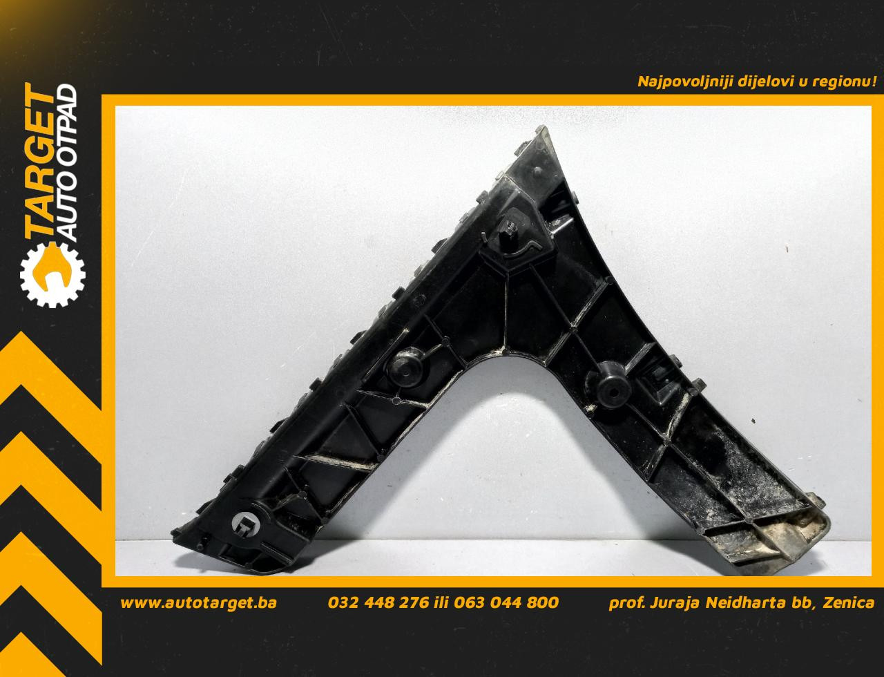 DIJELOVI NOSAC ZADNJEG BRANIKA AUDI A6 4G > 11-14 4G9807453E
