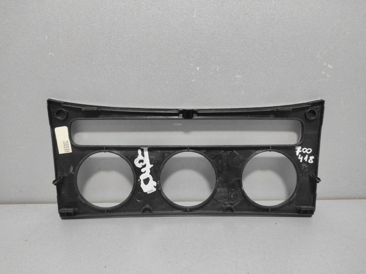DIJELOVI BLENDA VW PASSAT B6 > 05-10 3C0863100