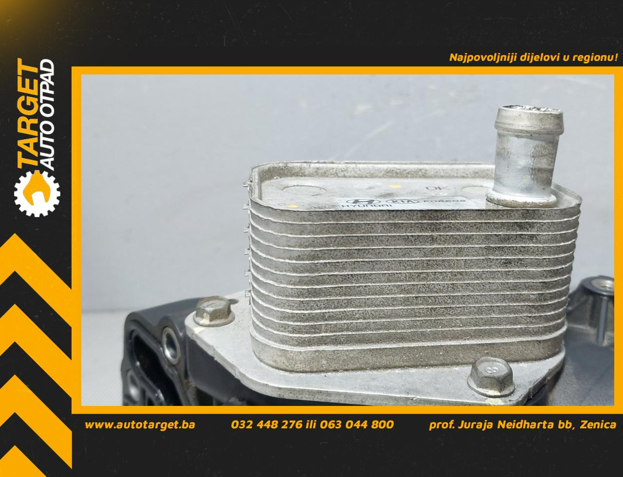 HLADNJAK ULJA HYUNDAI I20 > 14-18 264102A300