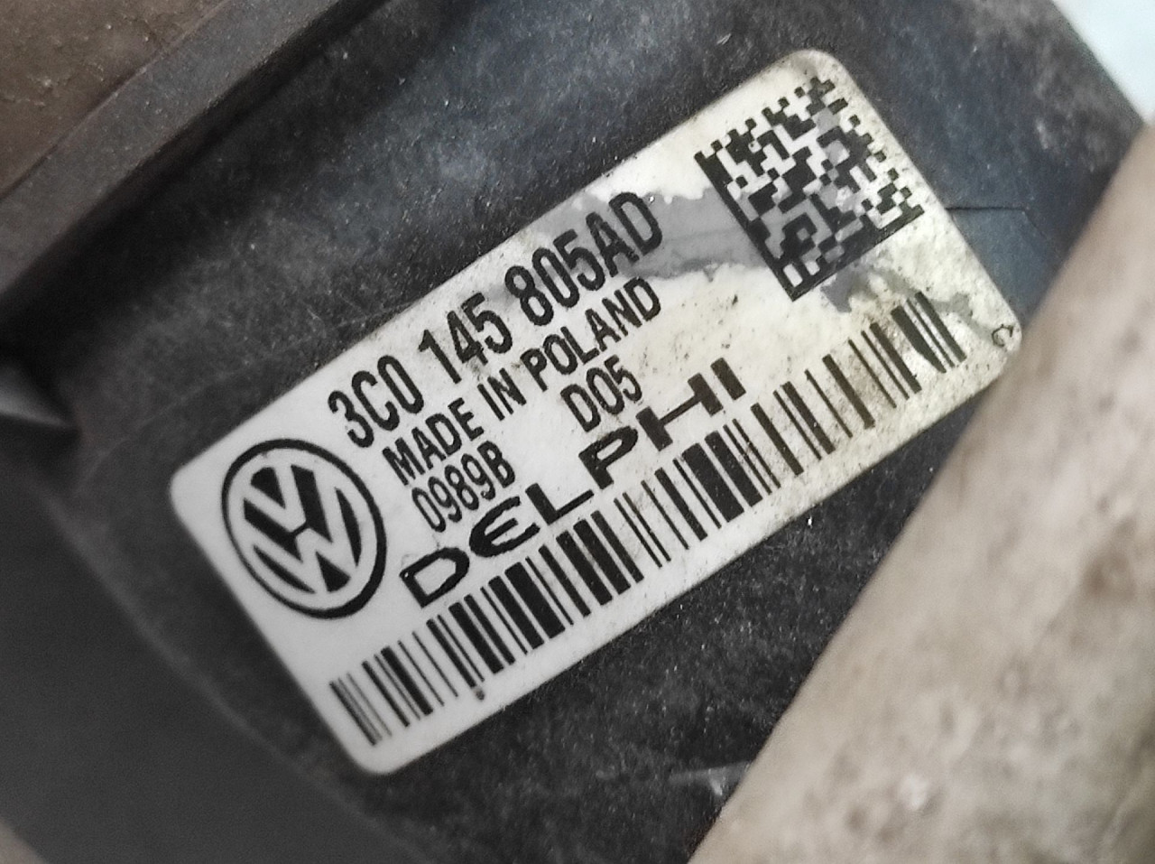 INTERKULER VW PASSAT B7 > 10-14 3C0145805AD