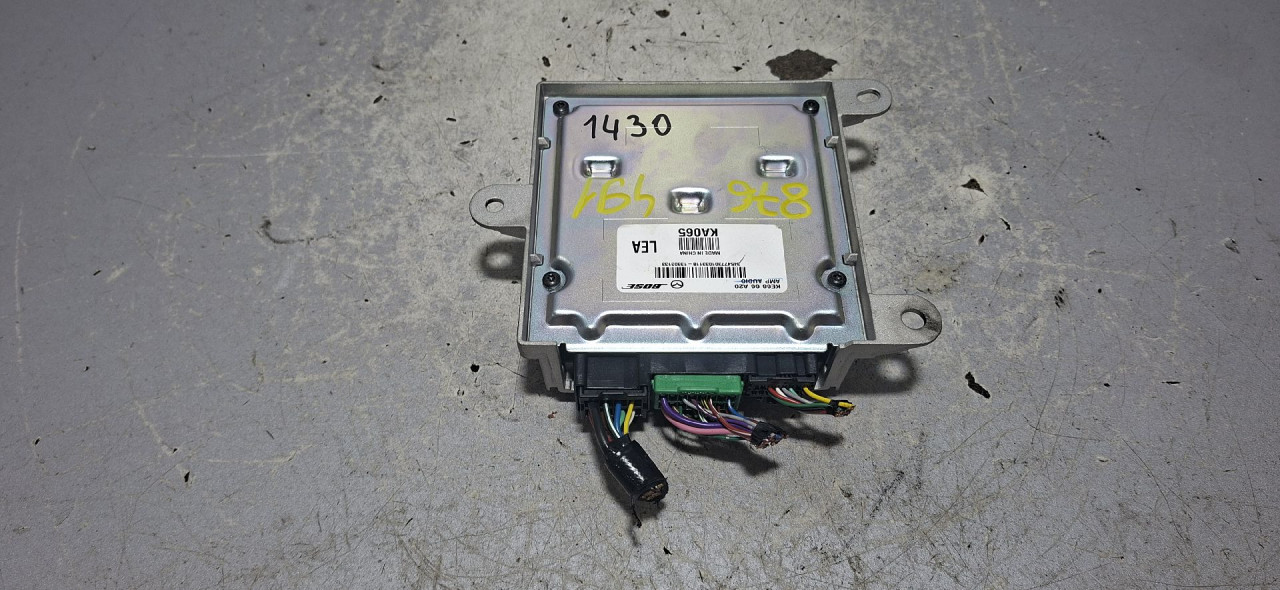 DIJELOVI POJACALO MAZDA CX5 > 12-15 2.2 KE6866A20