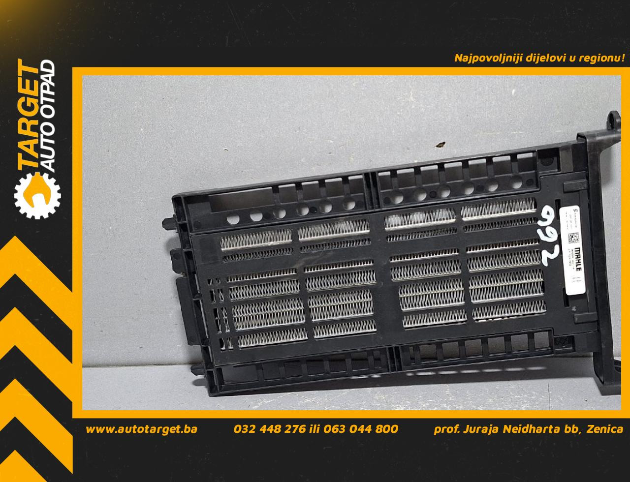 DIJELOVI GRIJAC AUDI A6 4K > 18- 2.0 8W0819011A
