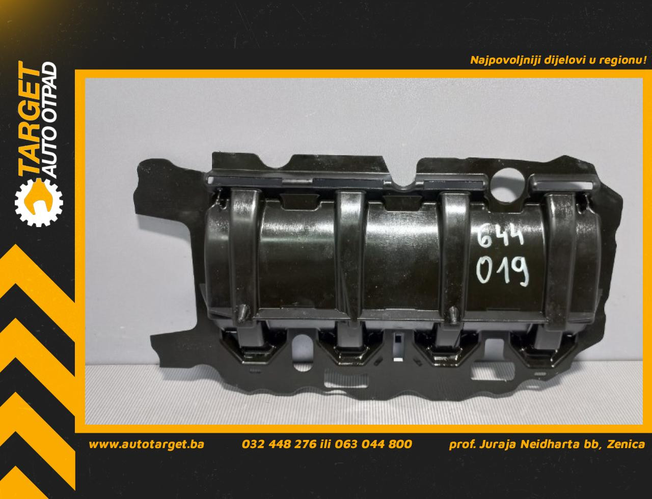 DIJELOVI PLASTIKA SEAT LEON > 13-16 04E103623E