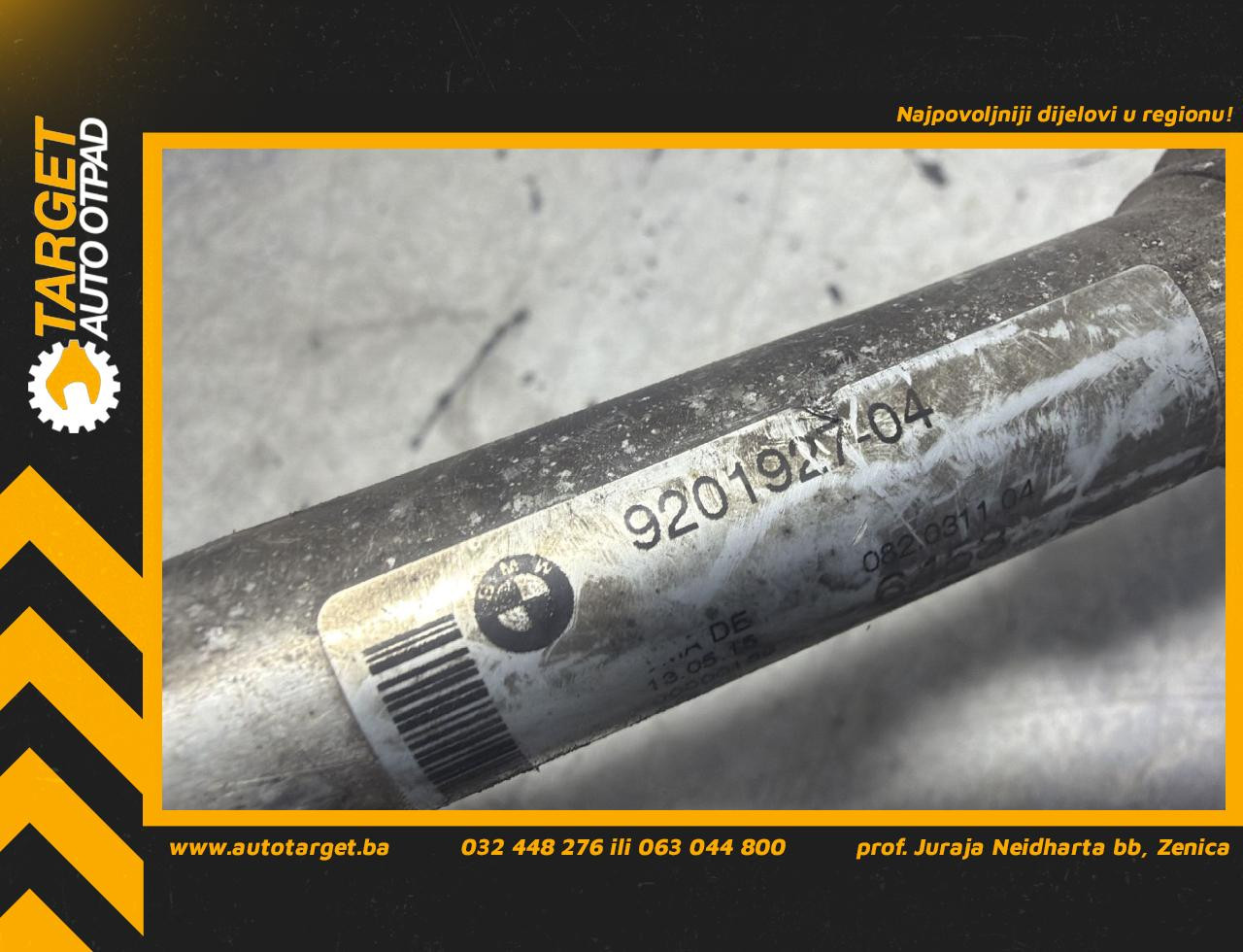CRIJEVO KLIME BMW SERIJA 5 (F10/F11) M-TECH > 13-16 9201927