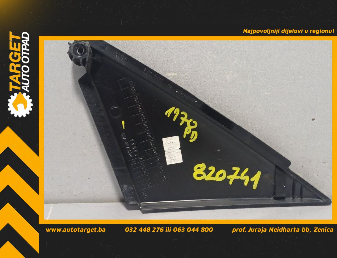 DIJELOVI LAJSNA AUDI Q5 (FY) > 17 - 20  2.0 80A837638