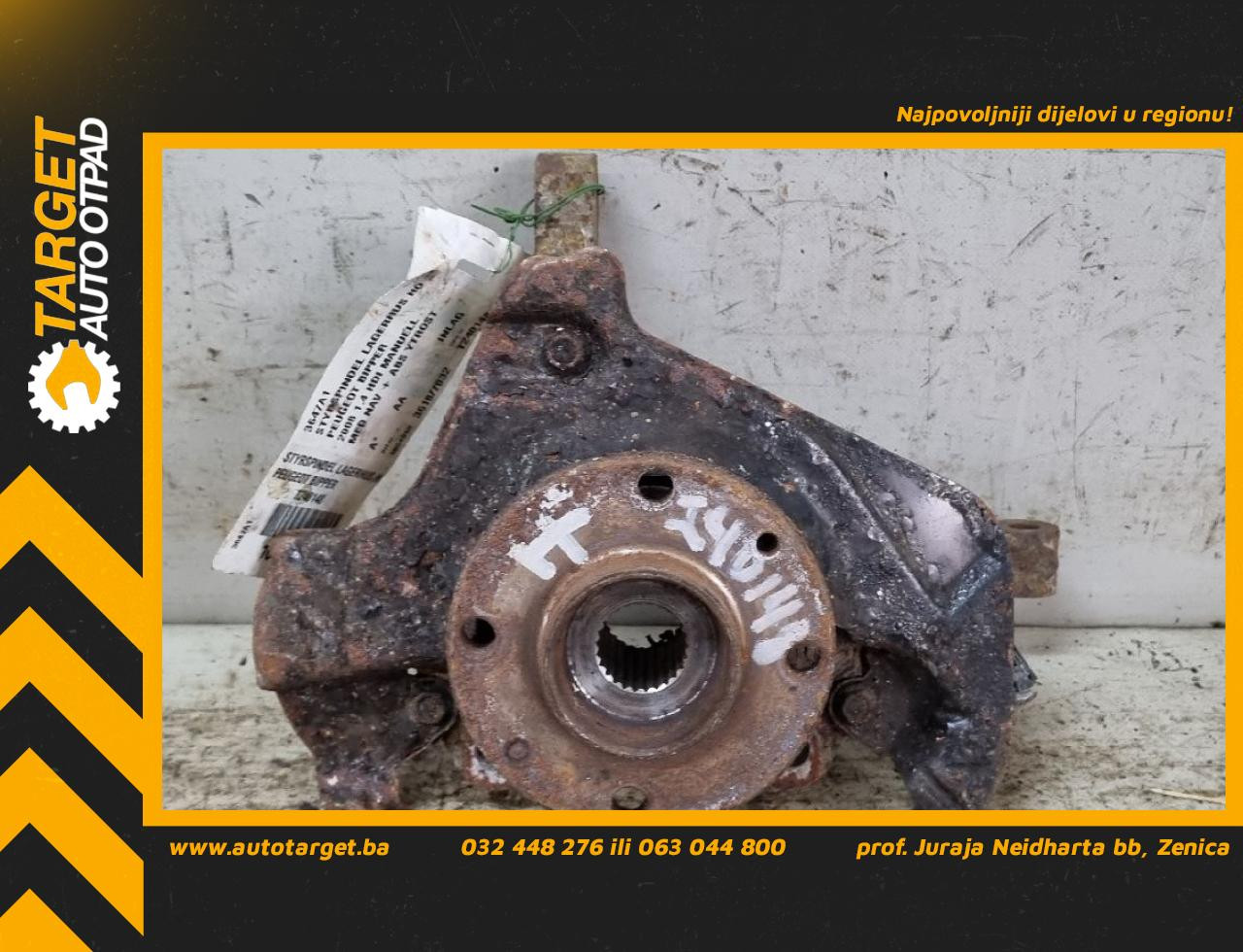 DIJELOVI GLAVCINA PEUGEOT BIPPER > 07-16 3647A1
