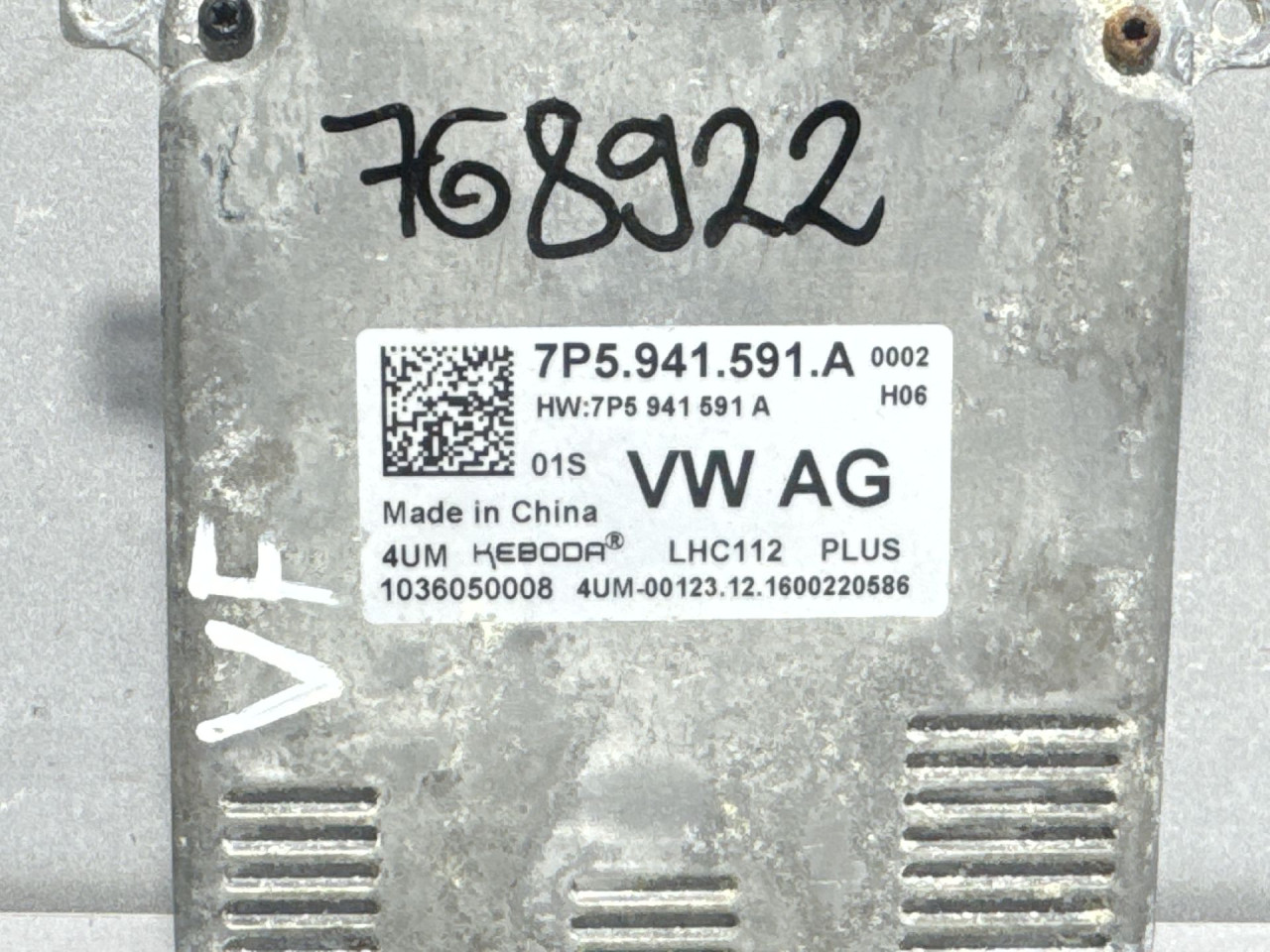 DIJELOVI BALAST FARA SEAT IBIZA > 17- 7P5941591A