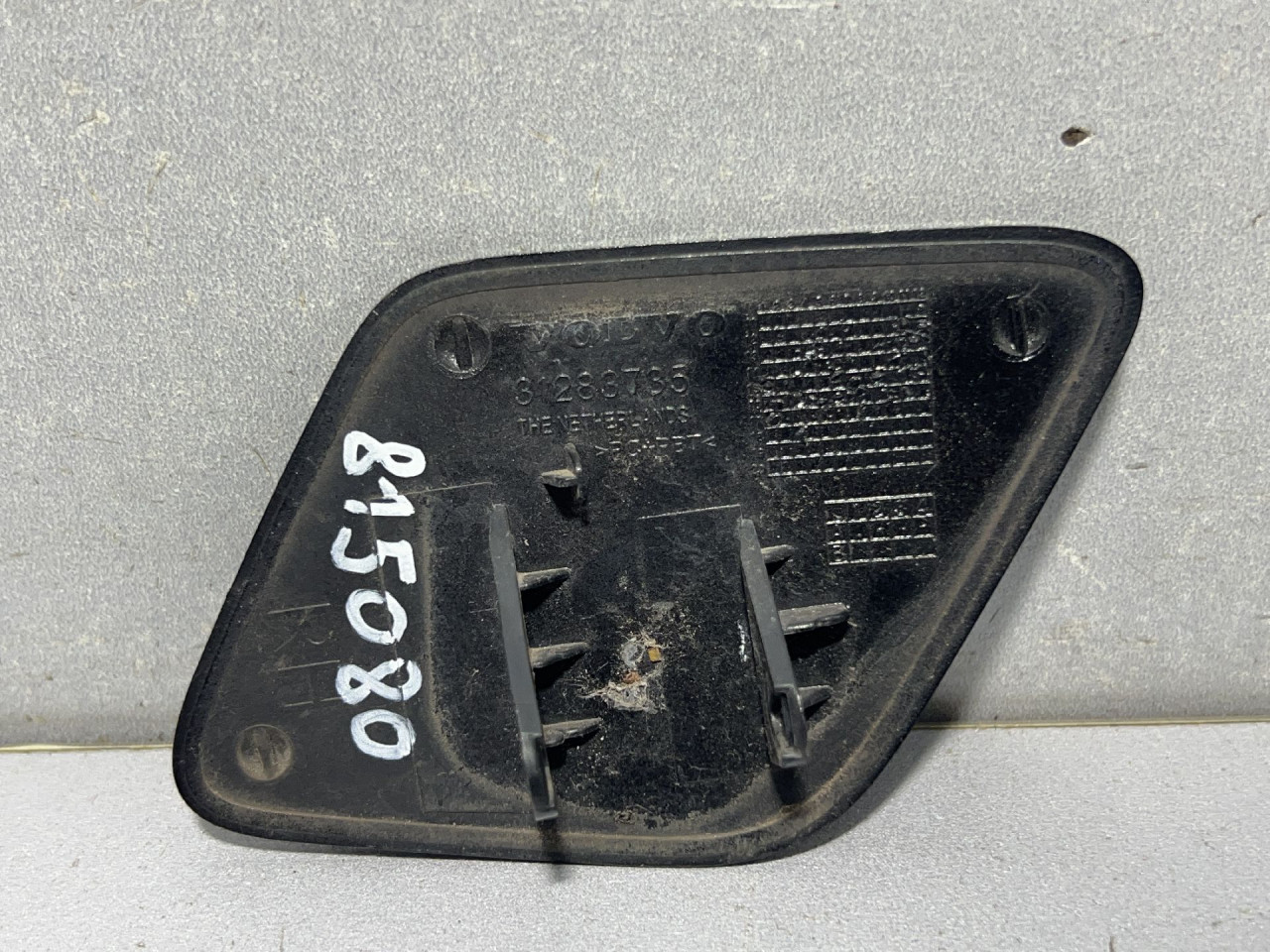 PLASTIKA BRANIKA VOLVO V40 > 12-16 31283735