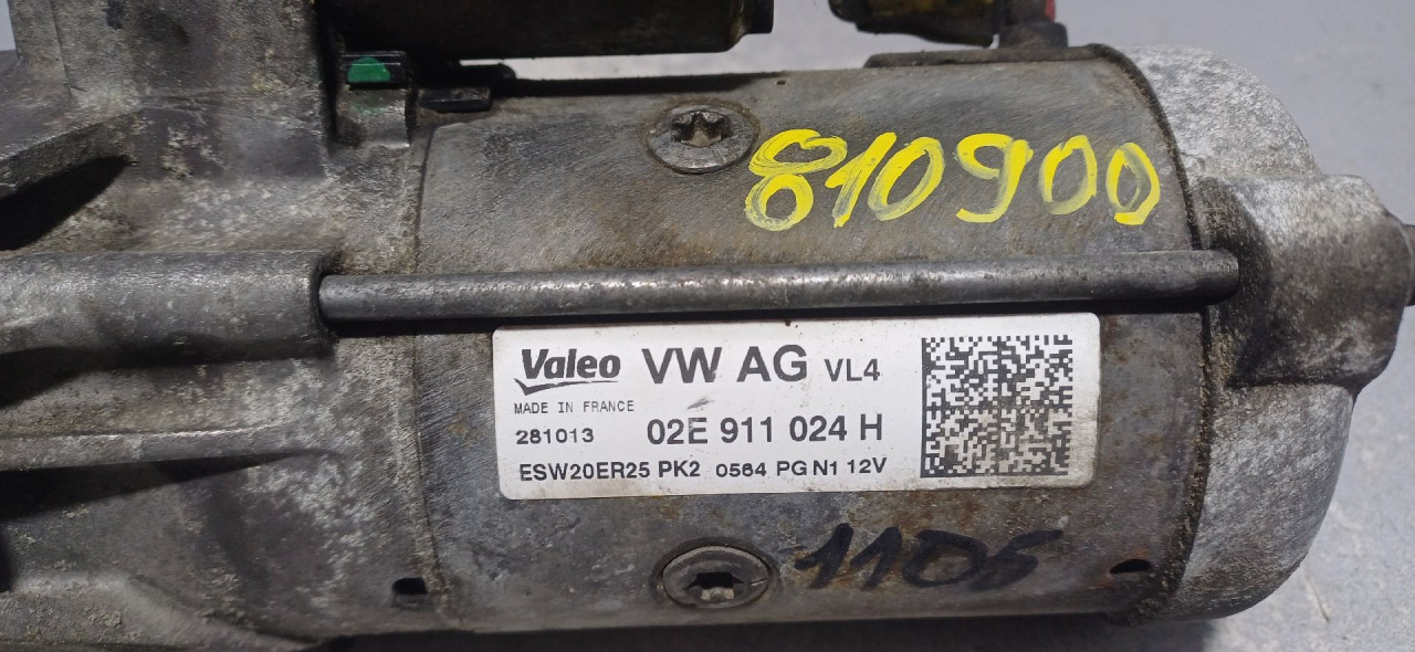 DIJELOVI ALNASER VW TIGUAN > 11-15 02E911024H