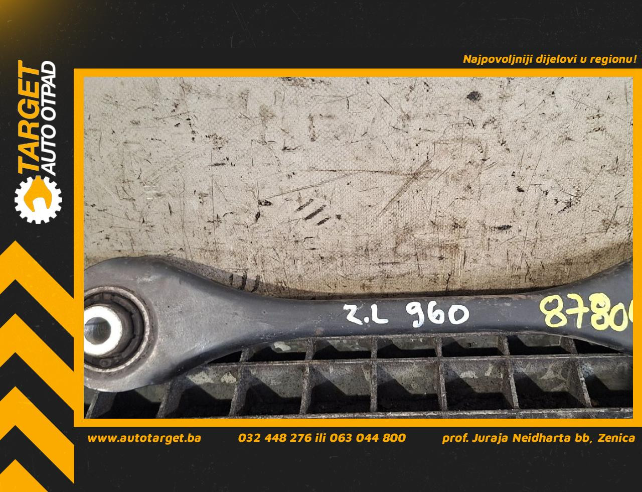 DIJELOVI RAME SKODA KODIAQ > 18-21 1.5 5Q0501529E