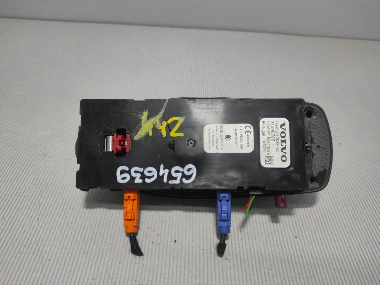 DIJELOVI ANTENA VOLVO XC90 > 14-19 31346765