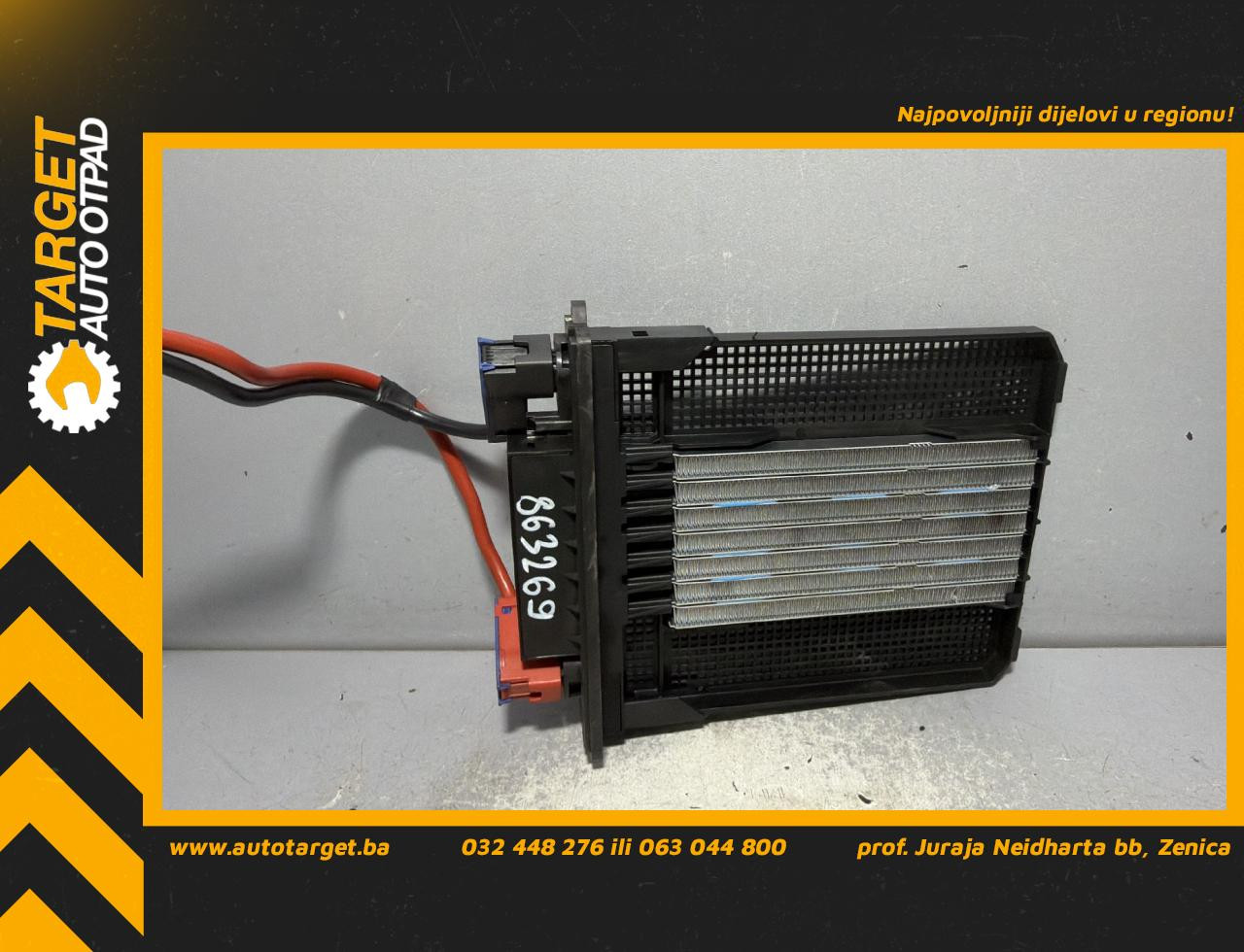 DIJELOVI GRIJAC VOLVO XC60 > 08-13 2.0 BG9N18D612AA