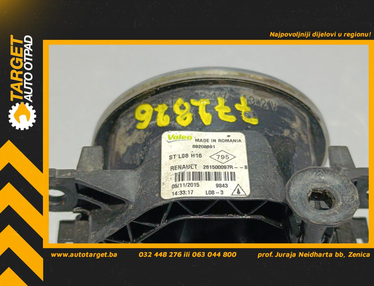 DIJELOVI MAGLENKA DACIA DUSTER > 10-13 261500097R