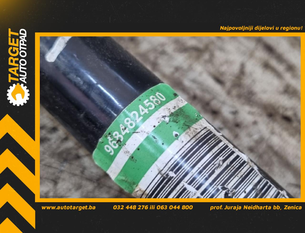 DIJELOVI BALANS STANGA CITROEN C5 > 08-10 9684824580