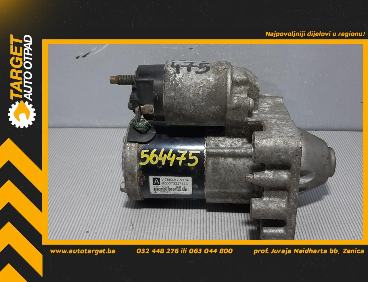 DIJELOVI ALNASER PEUGEOT 207 > 06-09 1.6 755001780