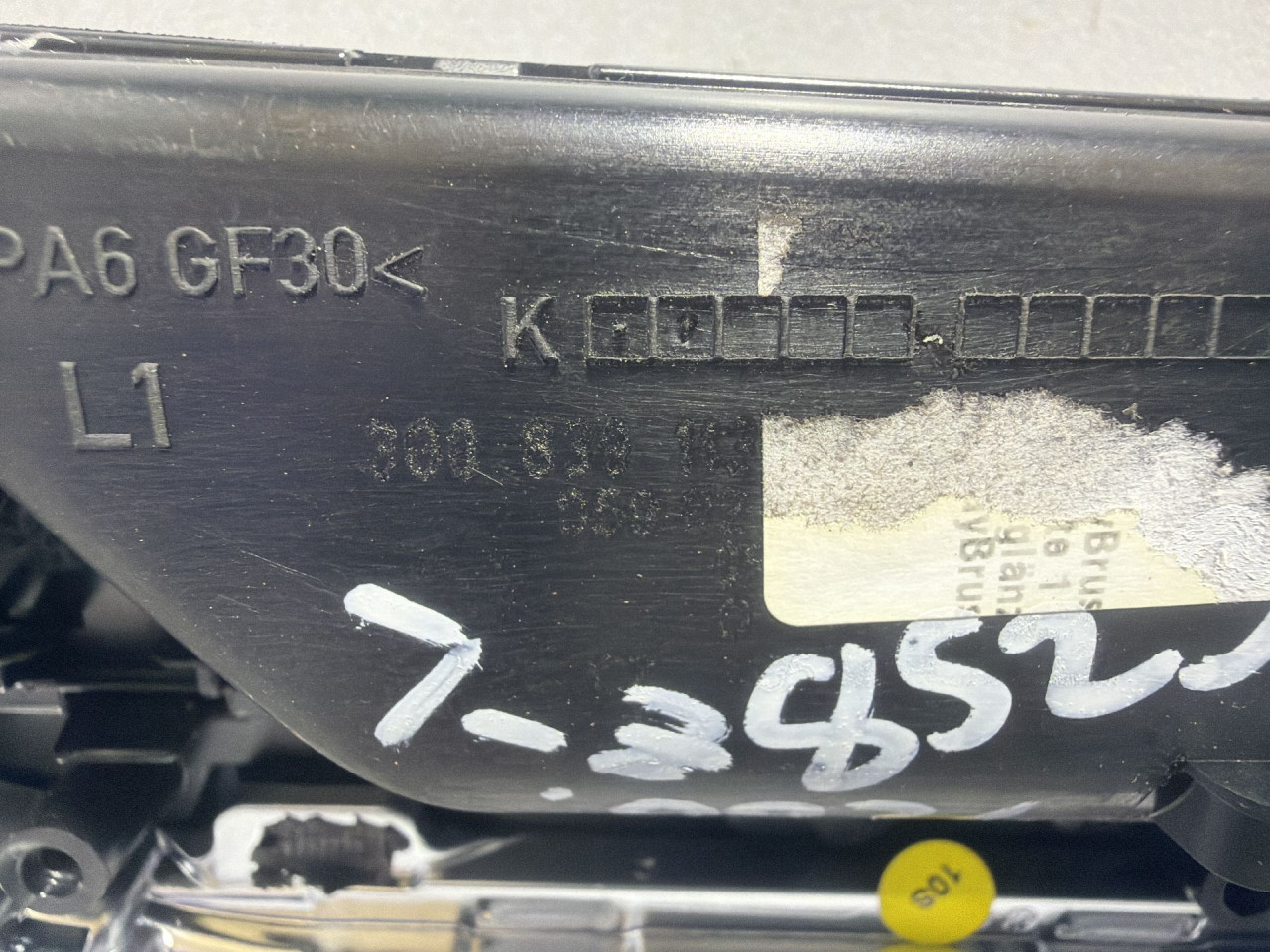 UNUTRASNJA RUCKA VRATA VW PASSAT B8 > 14-19 3G0839113