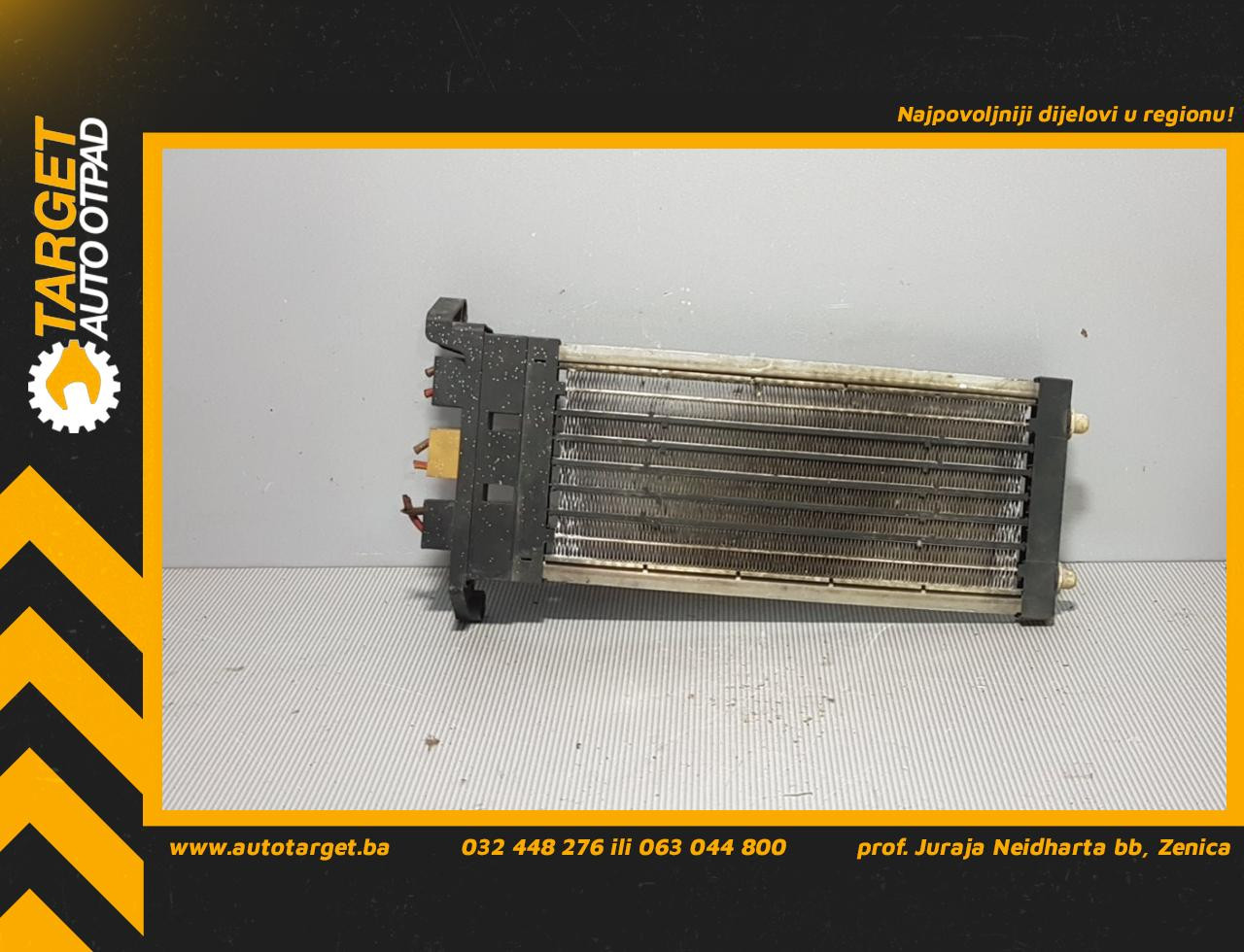 DIJELOVI GRIJAC AUDI A6 > 04-08 4F0819011