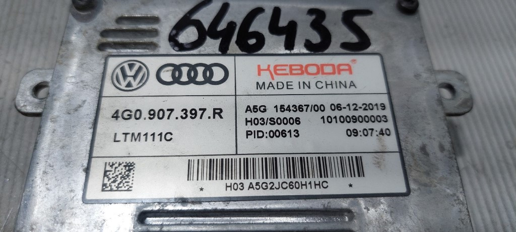 BALAST FARA AUDI A5 (8T3/8F7) COUPE > 07-11 4G0907397R
