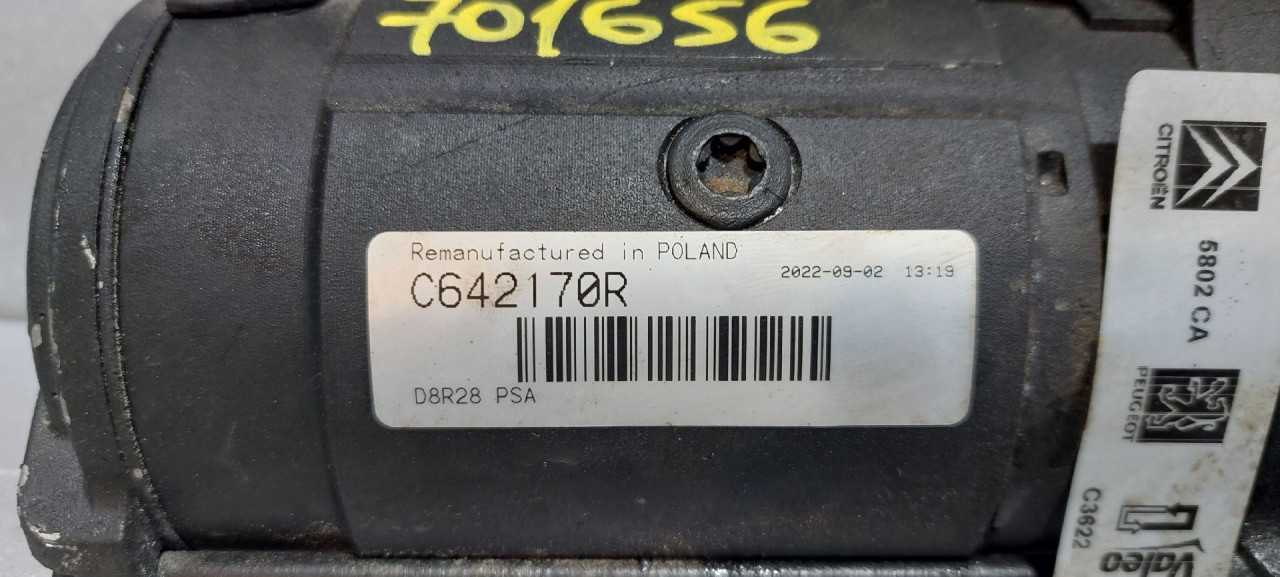DIJELOVI ALNASER CITROEN C5 > 11-17 C642170R