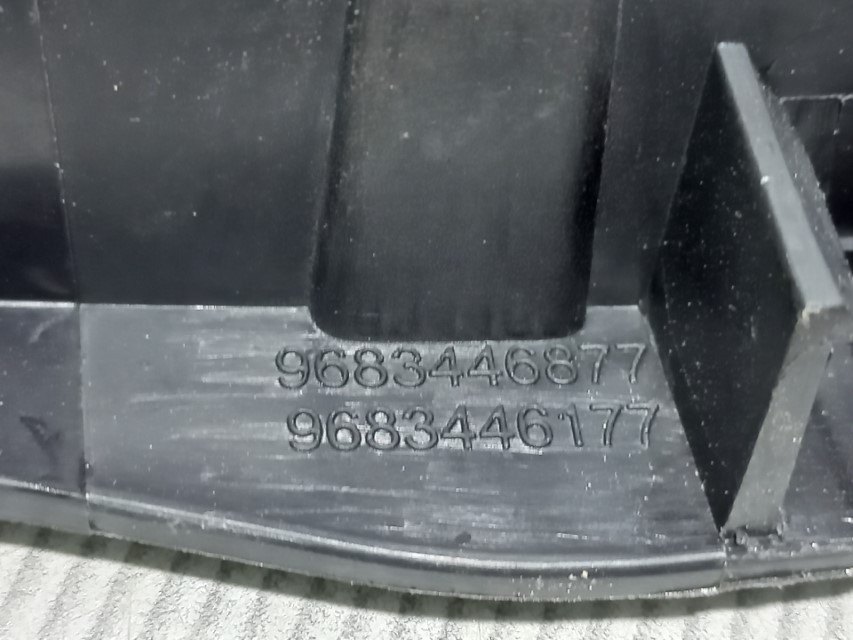 UNUTRASNJA RUCKA VRATA CITROEN C3 > 13-16 9683446877