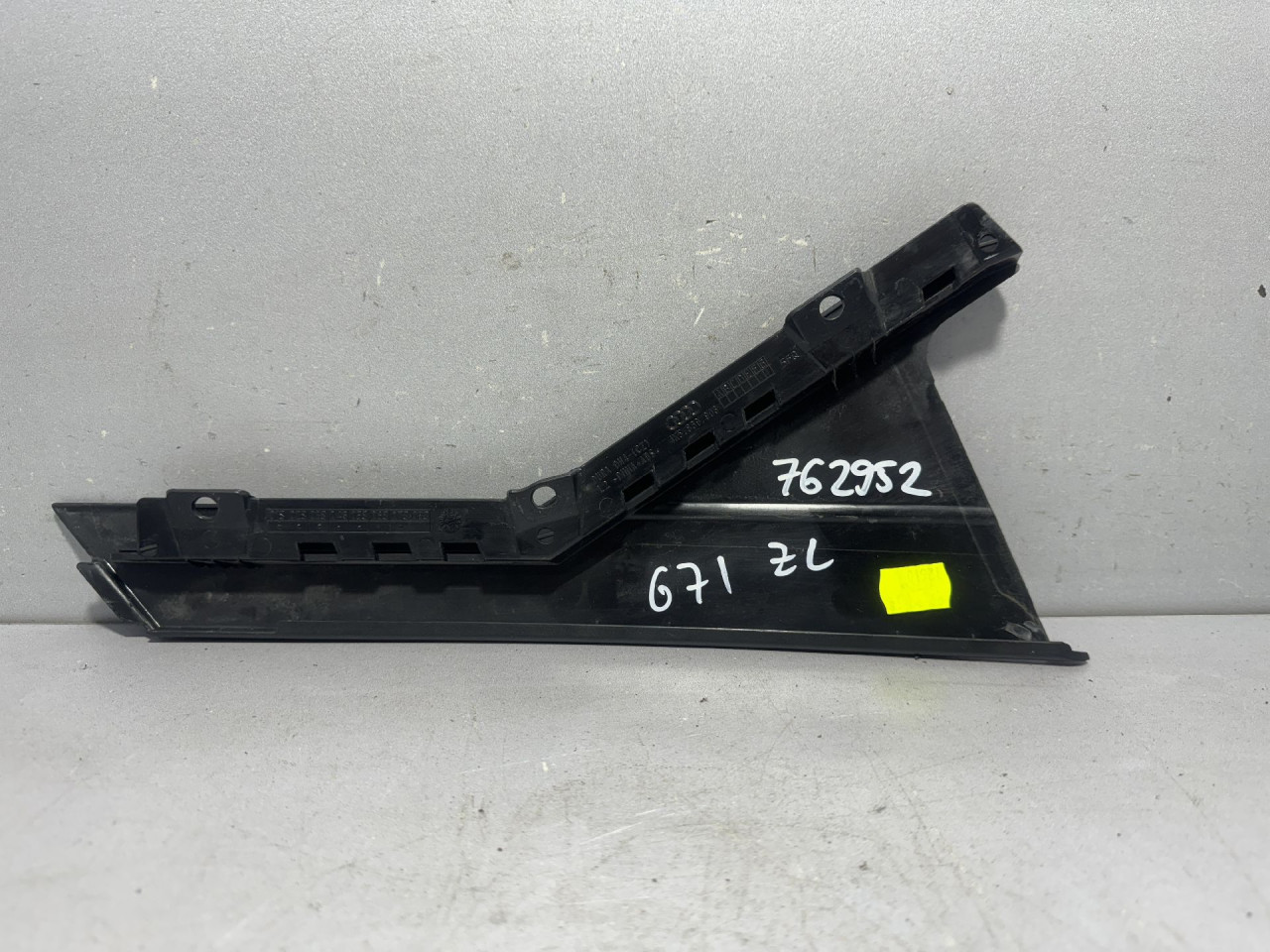 DIJELOVI LAJSNA AUDI A6 4K > 18- 4K5839903
