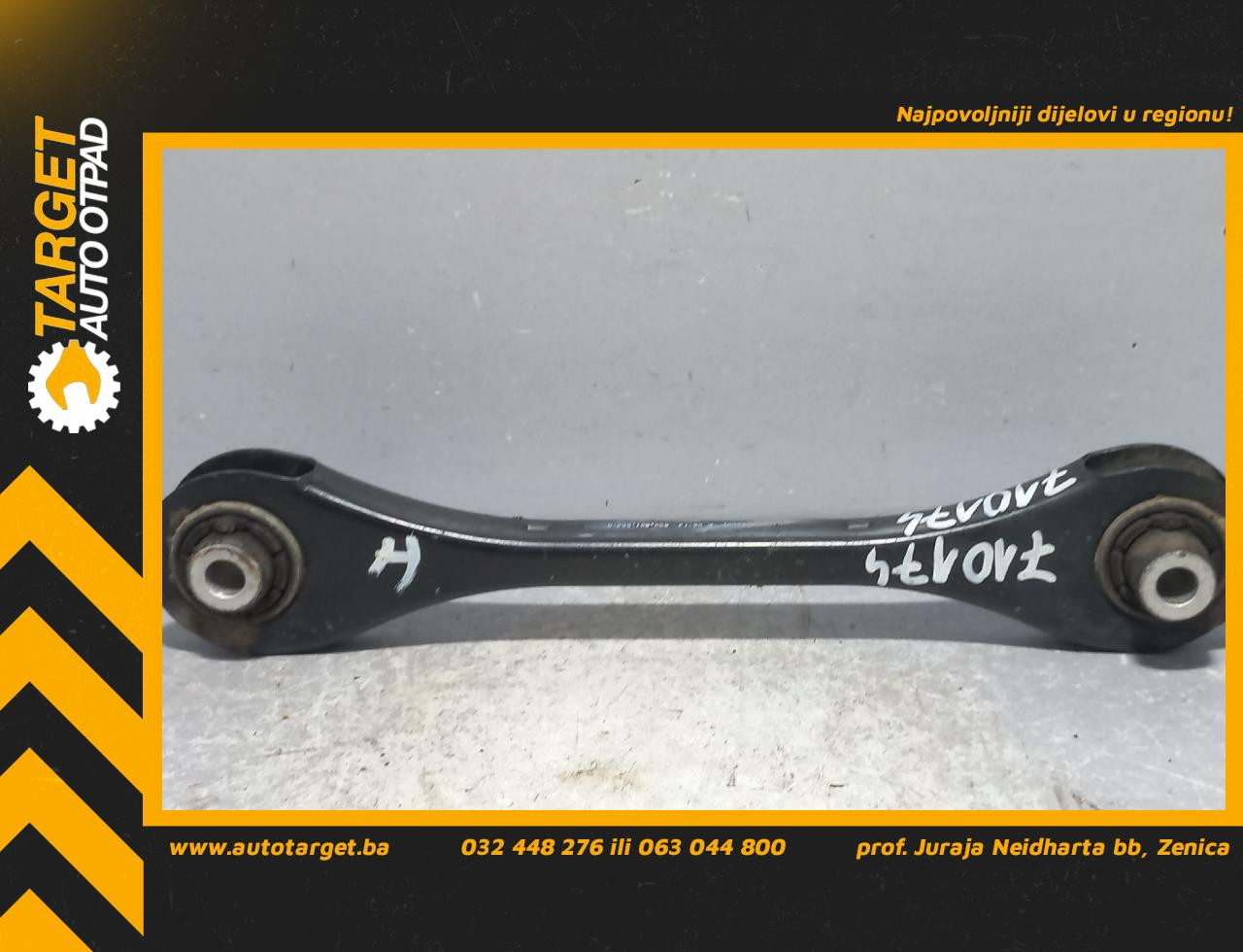 DIJELOVI RAME AUDI A3 (8V1/8VA) > 12-16 5Q0501529C