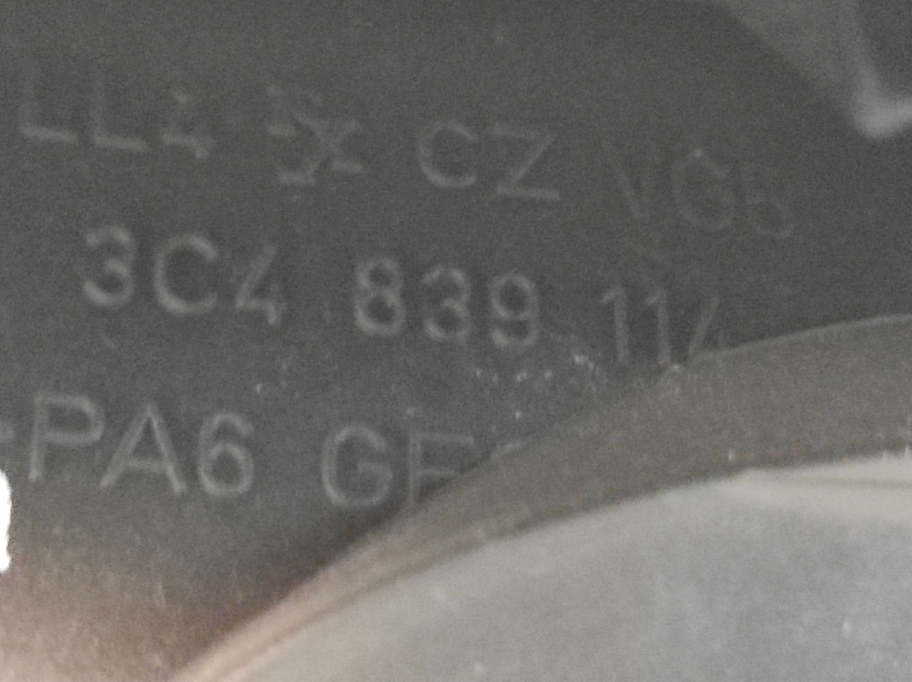 UNUTRASNJA RUCKA VRATA VW PASSAT B7 > 10-14 3C4839114