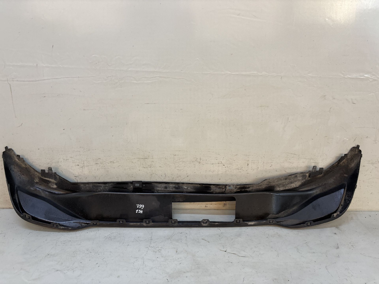 DIJELOVI DIFUZOR VW GOLF 8 > 19- 5H6807568