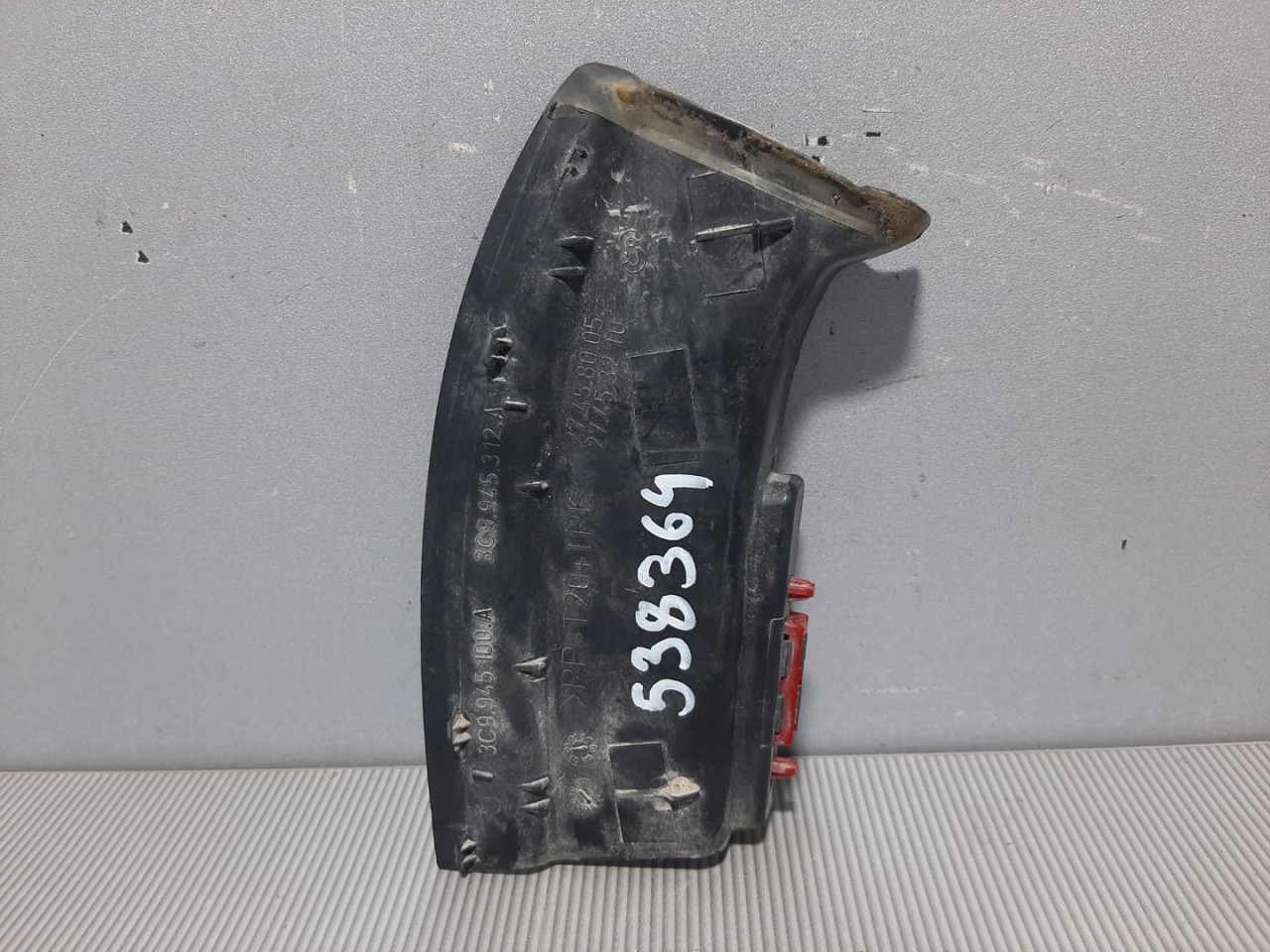 PLASTIKA BRANIKA VW PASSAT B6 > 05-10 3C9945100A